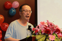 金笠銘